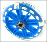 Колесо запасное 125 мм из полиуретана с подсветкой для трюкового самоката голубой