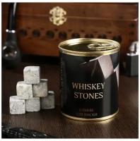 Набор камней для виски "Whiskey stones", в консервной банке, 9 шт