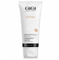 GIGI CITY NAP Platinum Heating Mask Маска платиновая Сити Нэп, 200 мл