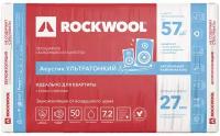 Плиты теплоизоляционные из каменной ваты Rockwool акустик ультратонкий