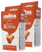 Кофе молотый Lavazza Qualita Rossa, 250гр х 2шт