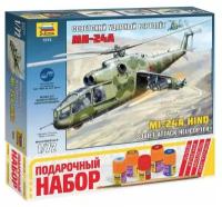 Сборная модель ZVEZDA Советский ударный вертолет Ми-24А, подарочный набор, 1/72