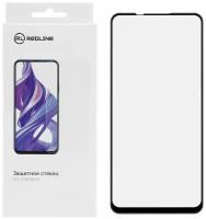 Защитный экран Red Line Xiaomi Redmi Note 10 Full Screen tempered glass FULL GLUE черный