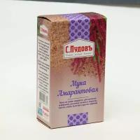 Мука амарантовая, С. Пудов, 0,2 кг