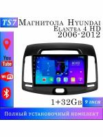 Магнитола TS7 Hyundai Elantra 4 HD 2006-2012 1/32Gb