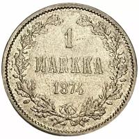 Российская империя, Финляндия 1 марка 1874 г. (S)