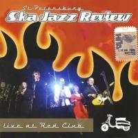 Компакт-Диски, КапКан, ST. PETERSBURG SKA-JAZZ REVIEW - Live At Red Club (CD)