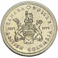 Канада 1 доллар 1971 г. (100 лет присоединению Британской Колумбии) (Ag) (2)