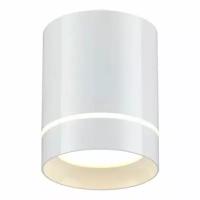 Накладной светодиодный светильник Novotech Arum 357684 LED 9 Вт