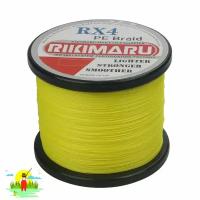 Плетеный шнур RIKIMARU RX4 PEx4 / 0.08 мм, 5.5 кг, Flou Yellow, 500м, / Леска плетенка для рыбалки