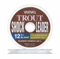 Леска Varivas TROUT SHOCK LEADER Fluoro 30м # 1.2 (0.185мм) 5Lb 2.75кг