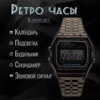 Часы наручные - ретро металлические чёрные