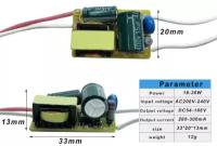 Светодиодный драйвер 18-36W