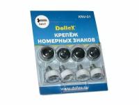 Крепеж номерного знака винт хром нержавейка 4 шт. DolleX DOLLEX KNV-01 | цена за 1 шт