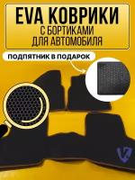 Коврики Ева с бортиками в салон авто HONDA CIVIC FERIO III 2000-2005 FWD седан (ES), правый руль, Хонда Цивик, черные соты, коричневая окантовка