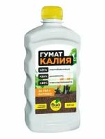 Гумат калия