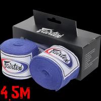 Боксёрские бинты Fairtex Mint Blue 4,5 метра