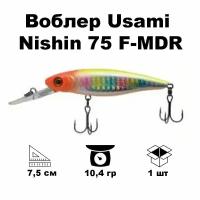 Воблер Usami Nishin 75 F-MDR #611