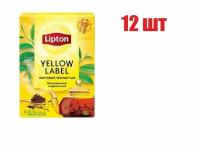 Чай листовой черный Lipton Yellow Label 180 грамм, 12 упаковок