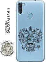 Ультратонкий силиконовый чехол-накладка ClearView 3D для Galaxy A11 / M11 с принтом "Patriotic Spirit"