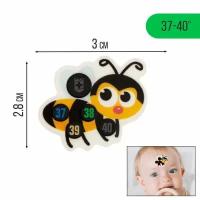 Термометр налобный "Пчелка", до 40, 3 х 2.8 см