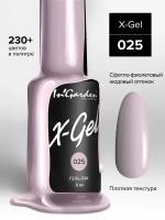 In'Garden Ингарден Гель-лак X-Gel N°25, 8 мл