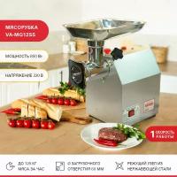 Мясорубка электрическая Viatto VA-MG12SS, электромясорубка