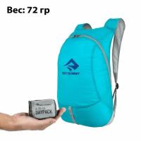 Рюкзак SEA TO SUMMIT ULTRA-SIL Day Pack 20L (Blue atoll)