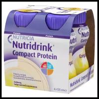 Nutridrink (Nutricia) Compact Protein, 4 шт., готовое к употреблению, 125 мл, ваниль, 4 шт