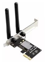 Адаптер Wi-Fi D-link DWA-548 802.11b/g/n, PCI-E (DWA-548/C1A)