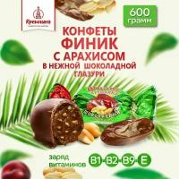 Конфеты из финика с арахисом Финик Шоколадный с Арахисом, пакет 600 гр