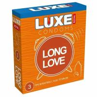 Презервативы LUXE ROYAL LONG LOVE гладкие, продлевающие с добавлением анестетика 3 штуки