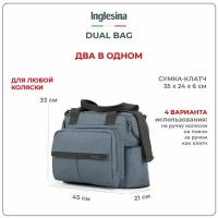 Сумка Inglesina Dual Bag