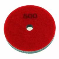 Алмазный полировальный диск для мрамора Спонж D125/№500