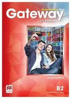 Gateway B2. Students Book Pack (2nd Edition)