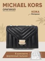 Сумка кросс-боди MICHAEL KORS, натуральная кожа