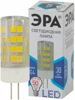 Лампа светодиодная "капсула" х/б свет 5Вт Б0027858 LED JC-5W-220V-CER-840-G4 400Лм 4000К ЭРА