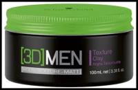 [3D]MEN Texture Clay Текстурирующая глина 100 мл, 2256331, Schwarzkopf