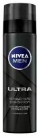 Nivea Men Гель для бритья, с активным углем, гладкое скольжение, 200мл