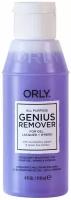 ORLY Универсальная жидкость для снятия лака, геля и блёсток Genius Remover, 118.3мл