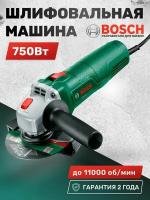 Шлифовальная машинка, шлифмашинка Bosch