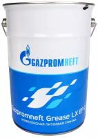 Смазка Gazpromneft Grease LX EP 2 литогр. 5л (4 кг) ГПн