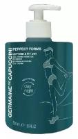 Крем-гель д/интенсивного уменьшения объемов GERMAINE DE CAPUCCINI Perfect Forms Defined&Fit 24H Int. Reducing Gel-Cream