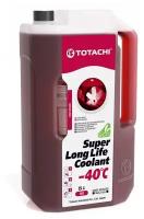 Антифриз TOTACHI SUPER LONG LIFE COOLANT красный 5 л 41805