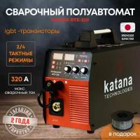 Сварочный аппарат полуавтомат KATANA GTX-320, Сварка без газа и с газом на 320 А