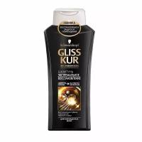 Шампунь для волос Gliss Kur, Ultimate Repair 400мл