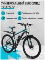 Велосипед Trex 27.5" синий