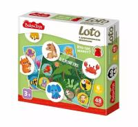 Лото Десятое королевство Кто где живет? Baby Toys с деревянными фишками 04925ДК