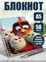 Тетрадь в клетку Angry Birds