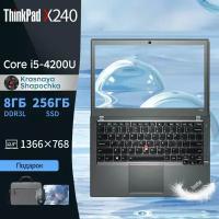 12.5" Ноутбук Lenovo Thinkpad X240 Intel Core i5 4200U Windows 7